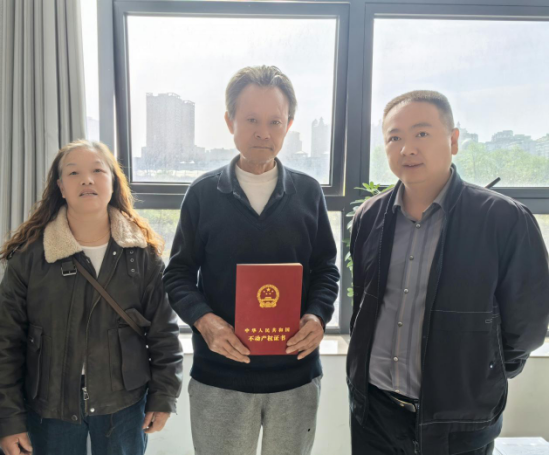全心全意為民辦實(shí)事，三泰家園安置房住戶成功辦理不動(dòng)產(chǎn)權(quán)證