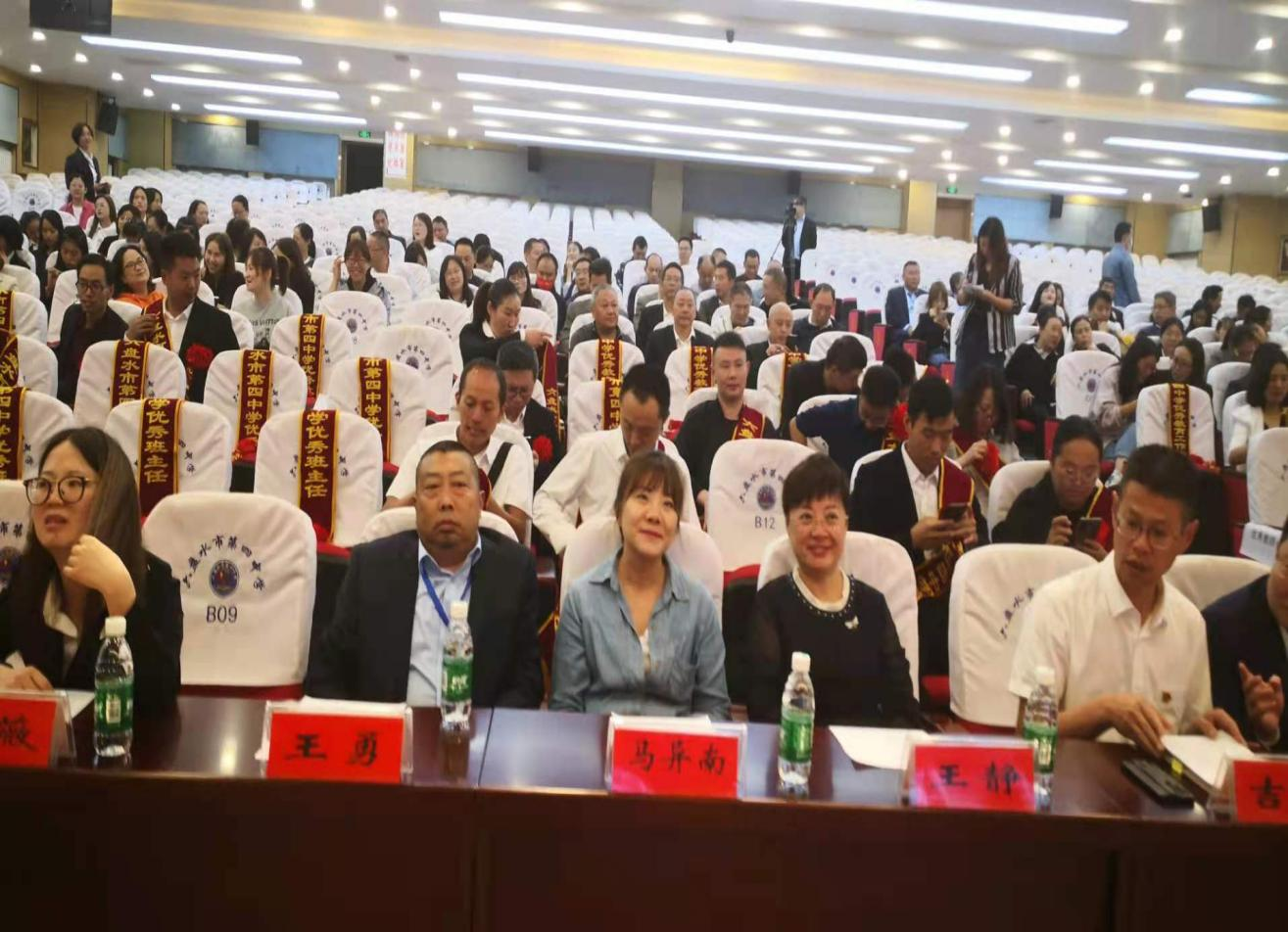 做好后勤保障，優(yōu)質(zhì)服務(wù)獲表?yè)P(yáng)