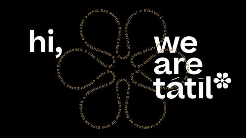 平面設計 打造公司品牌形象的核心力量