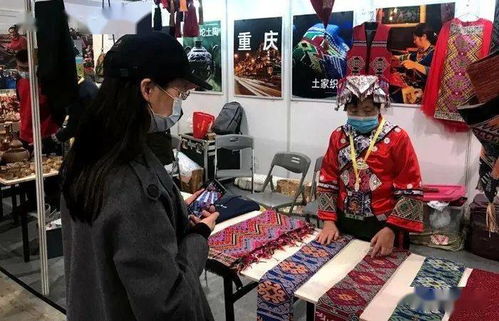 秀山土家織錦驚艷亮相第六屆上海國際手造博覽會(huì)，助力非遺文化傳播與網(wǎng)站建設(shè)