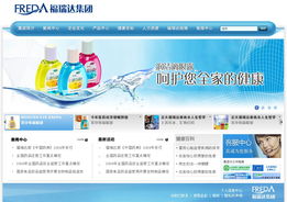 中碩網(wǎng)絡(luò) 十二年專注，鑄就精品網(wǎng)站建設(shè)典范